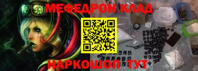 PSILOCYBIN Обнинск