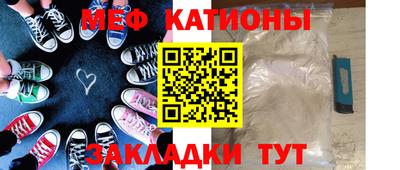 PSILOCYBIN Обнинск
