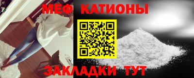 скорость Пенза
