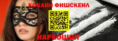 прущий лед Нягань