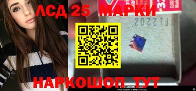 метадон Обь