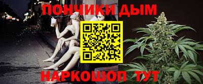 прущий лед Нягань