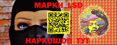 прущий лед Нягань