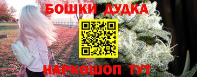 метадон Обь