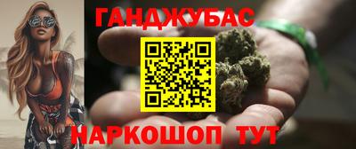 прущий лед Первоуральск