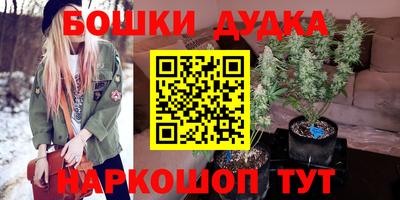 прущая мука Партизанск