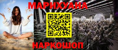 прущий лед Нягань