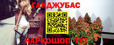 метадон Обь