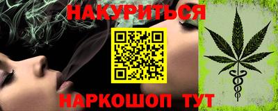 прущий лед Нягань