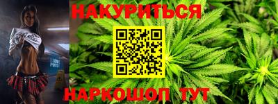 метадон Обь