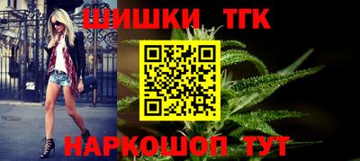PSILOCYBIN Обнинск