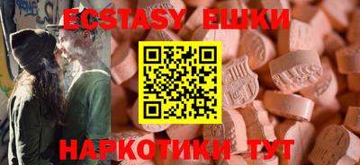 метадон Обь