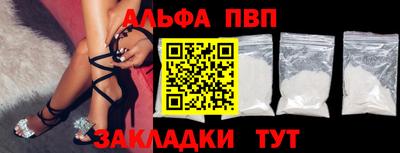прущий лед Нягань