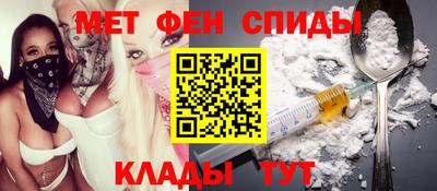 прущий лед Нягань