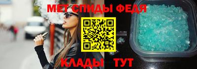 PSILOCYBIN Обнинск