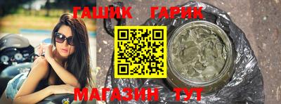 PSILOCYBIN Обнинск
