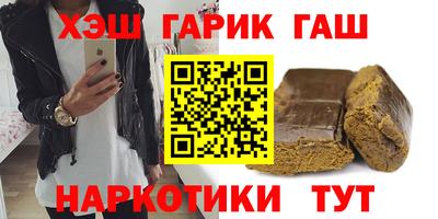 PSILOCYBIN Обнинск