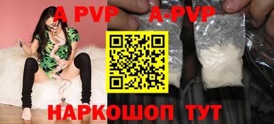 прущий лед Нягань