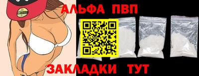 скорость Пенза