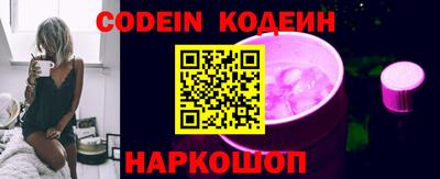 прущий лед Нягань